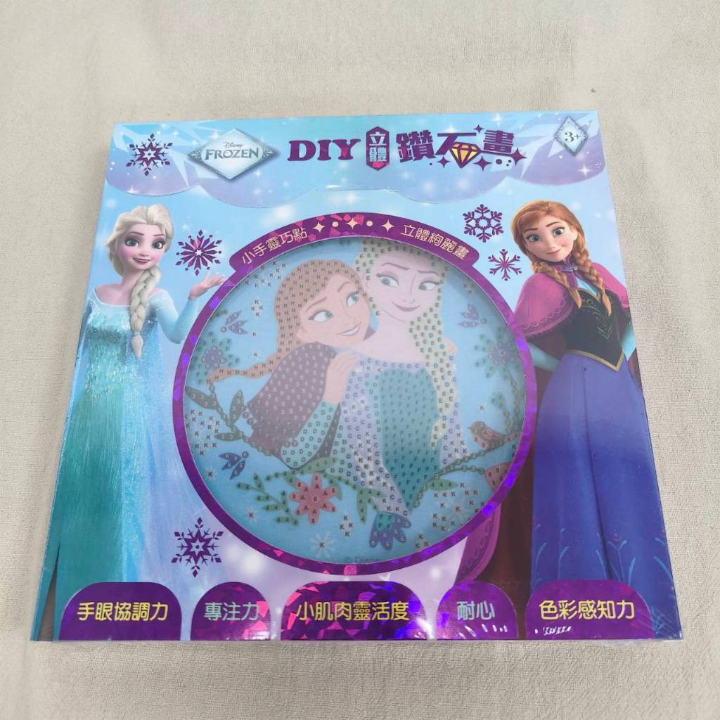 tw-11134207-81ztf-mgmfur39v9qgd0