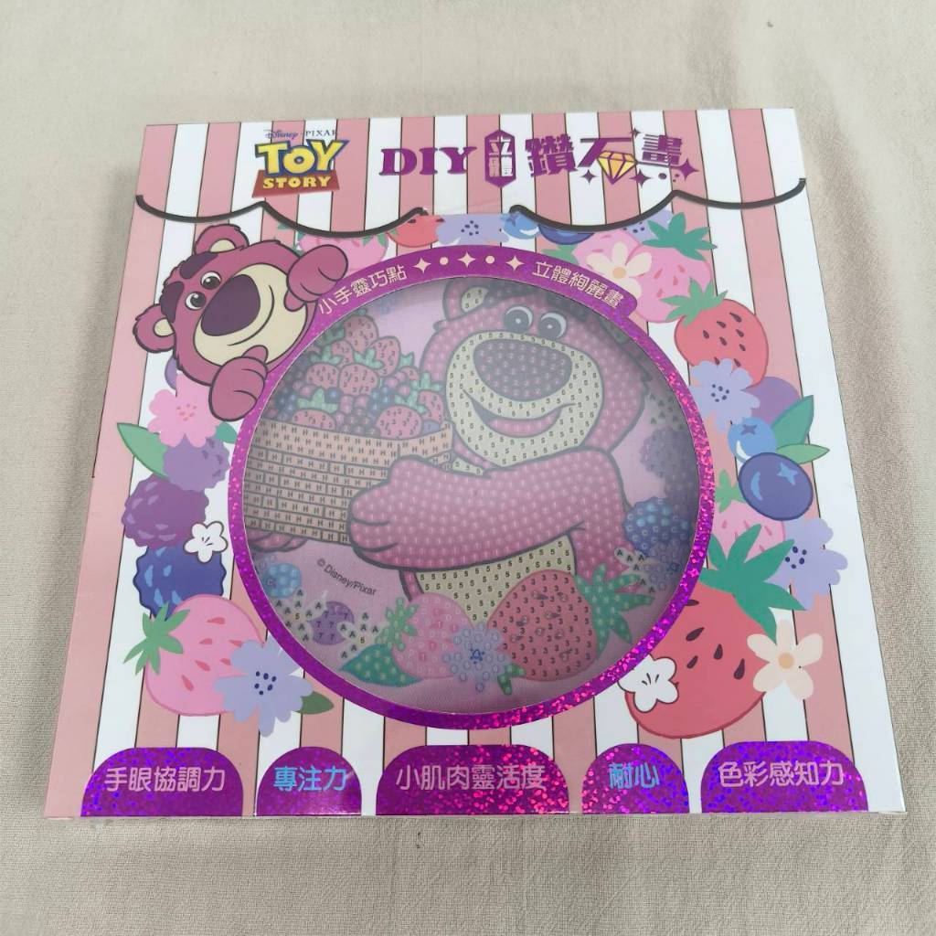 tw-11134207-81ztn-mgmfunif77dae0