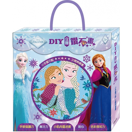 tw-11134207-81ztj-mfuwanwtbqj31c