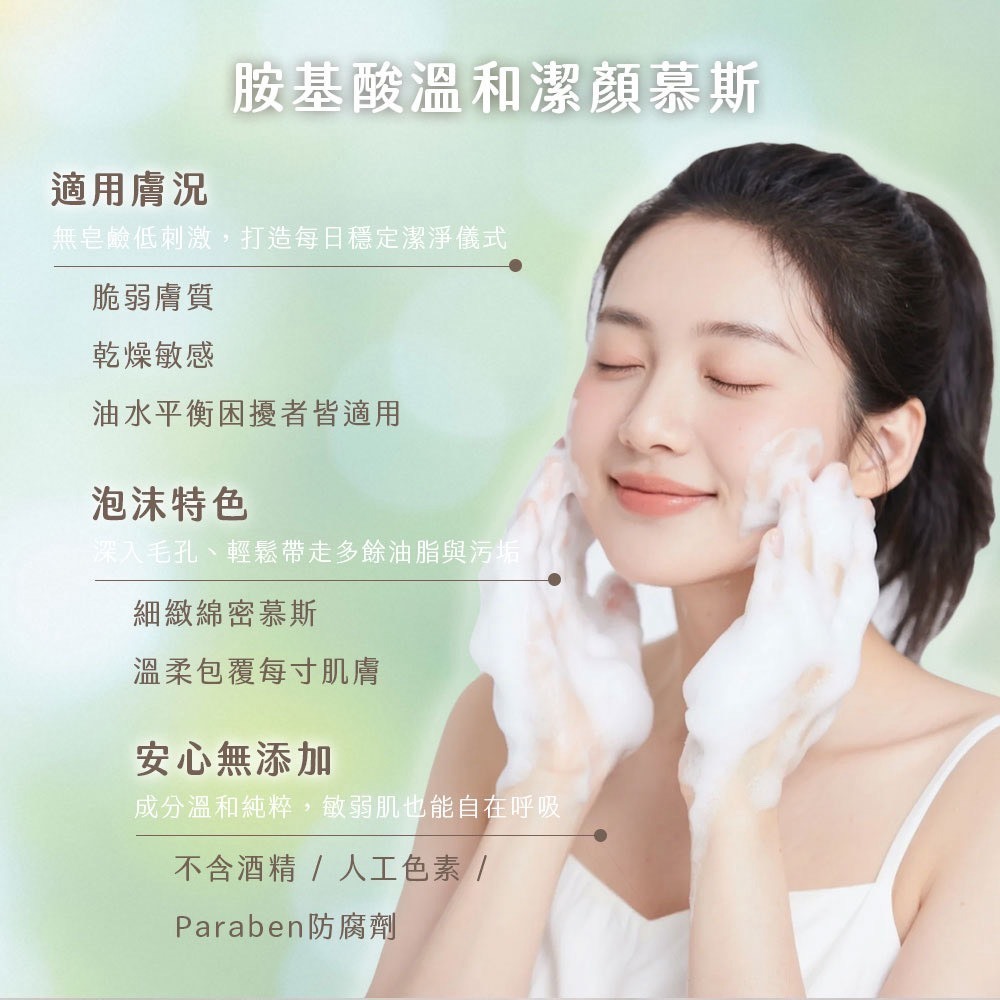 tw-11134207-81ztm-mghtn91gnwg8b9