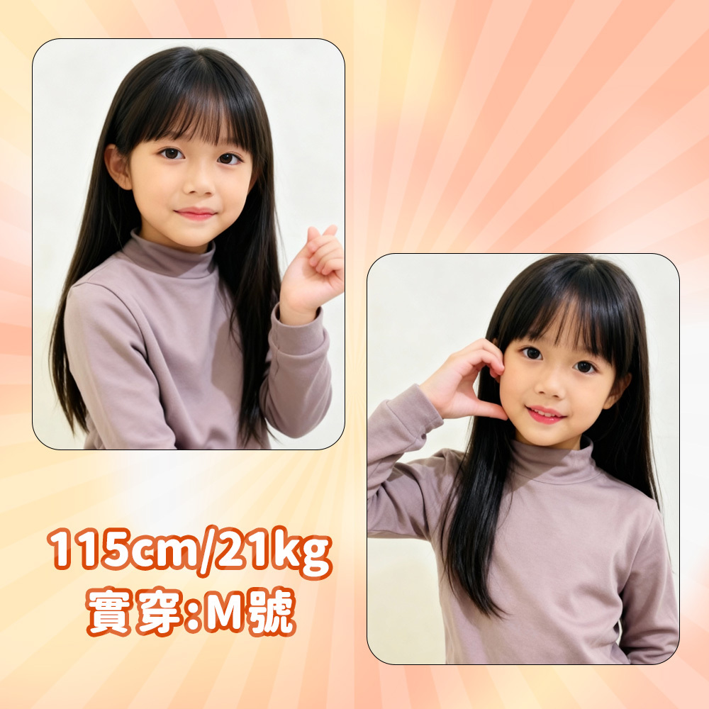 工作區域 1 拷貝