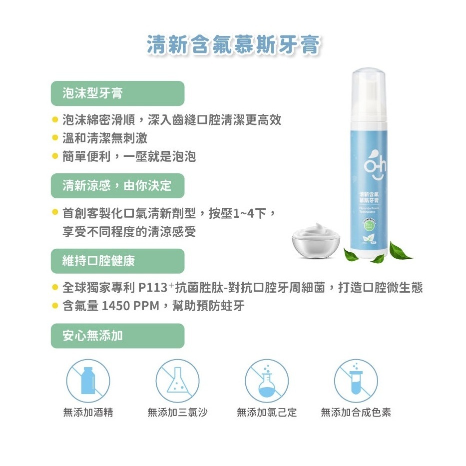 tw-11134207-81ztm-mhg0ywodb7k826