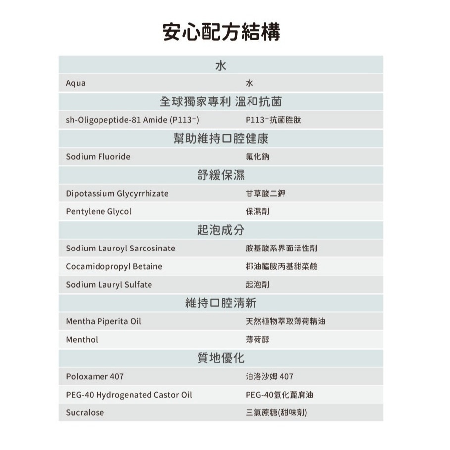 tw-11134207-81ztd-mhg0ywodcm4o48