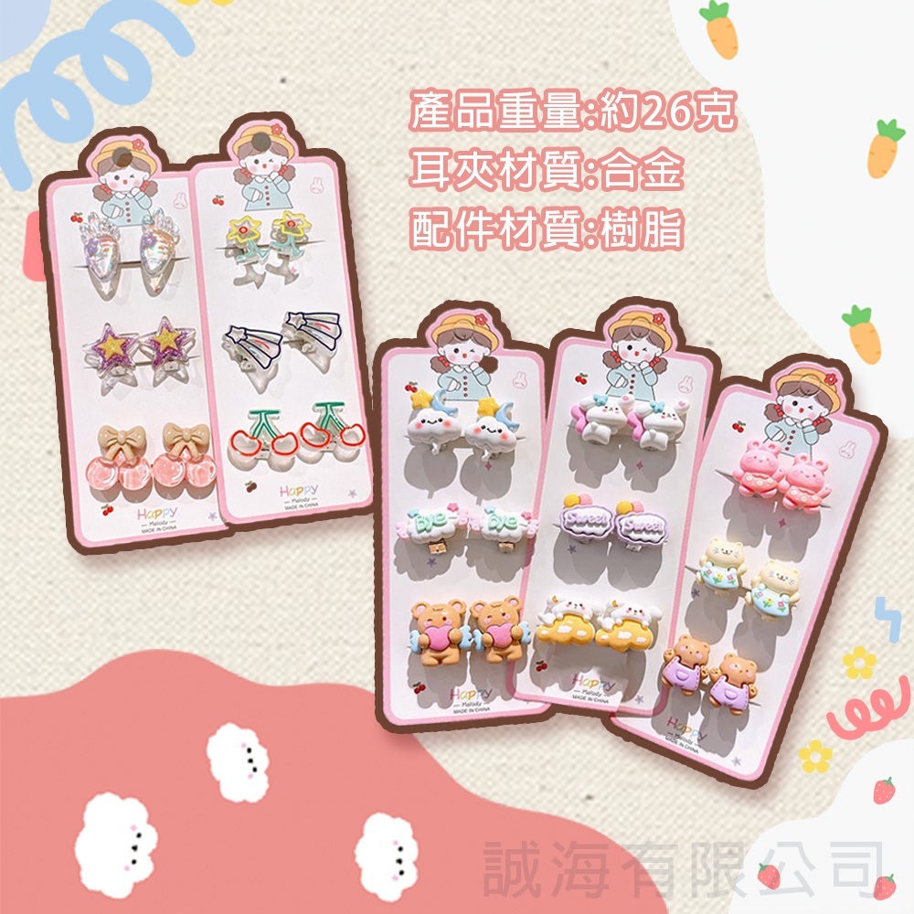 tw-11134207-7r98x-luuf6ocz6217a5