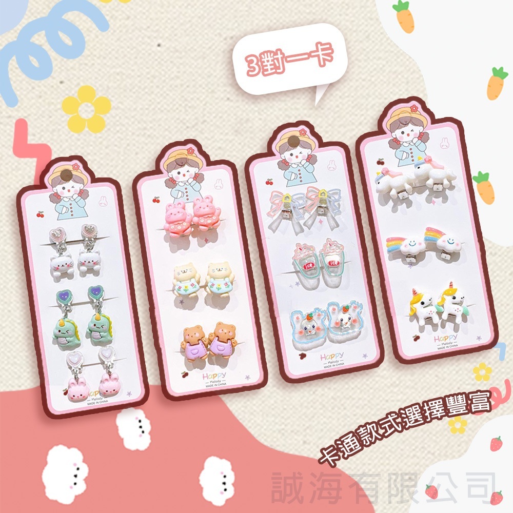 tw-11134207-7r991-luuf6ocz4ngr00