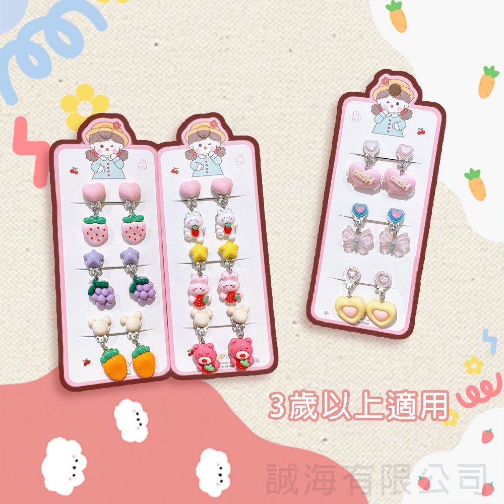 tw-11134207-7r992-luugb9qq6l6z31