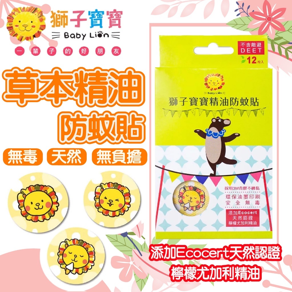 sg-11134201-7qvf4-lfxva5uhmv782a