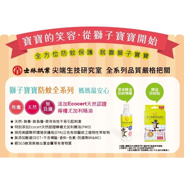 sg-11134201-7qvfz-lfxva6tg7pxic4