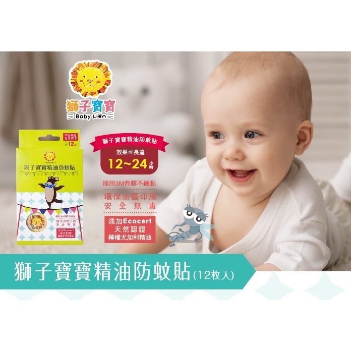 sg-11134201-7qvfk-lfxva71rvjcw49