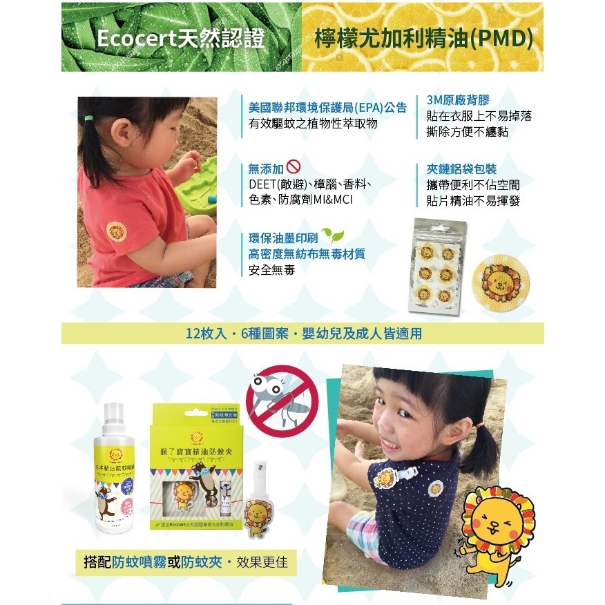 sg-11134201-7qvfx-lfxva7a3kreo03