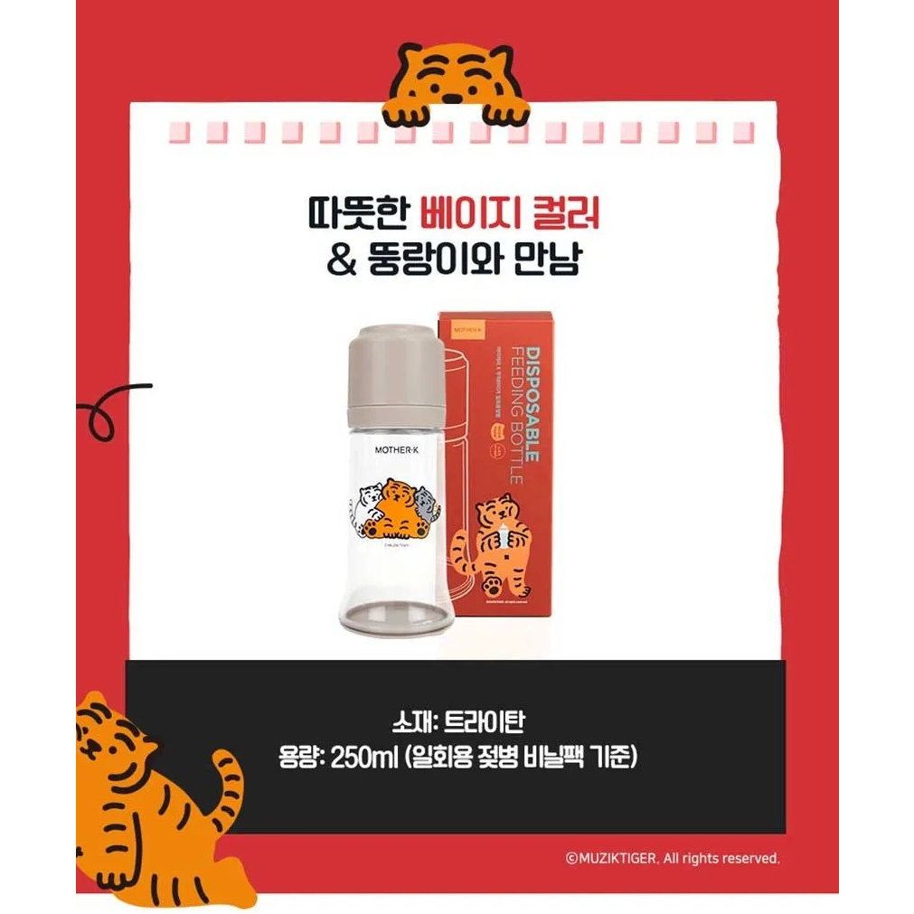 tw-11134207-7qukw-ljwbks1e14r152