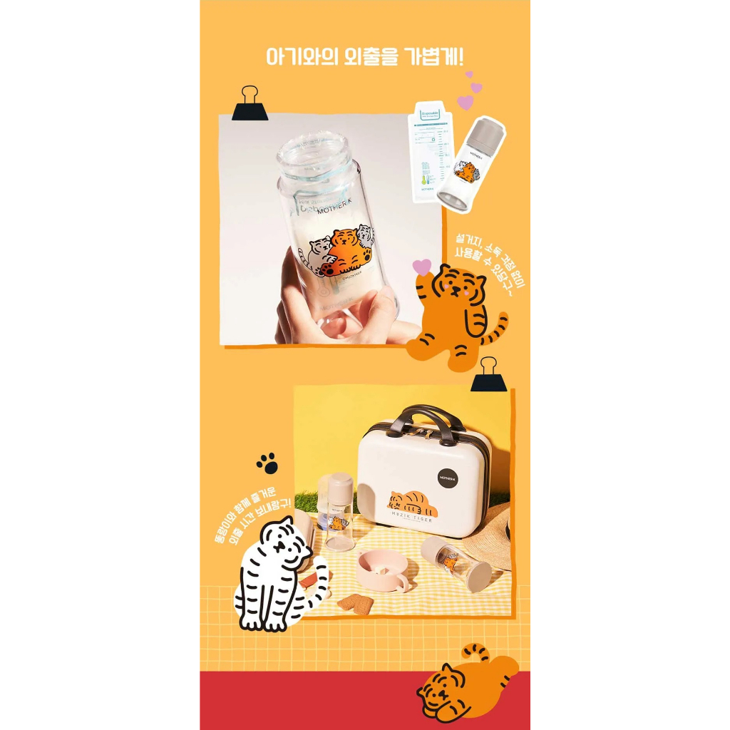 tw-11134207-7qukx-ljwbks1ew18td2