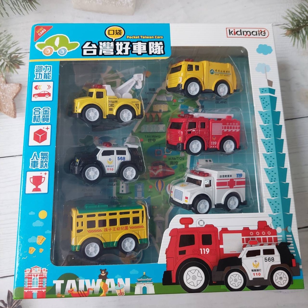 sg-11134201-22120-2ybsvk46n4kv28