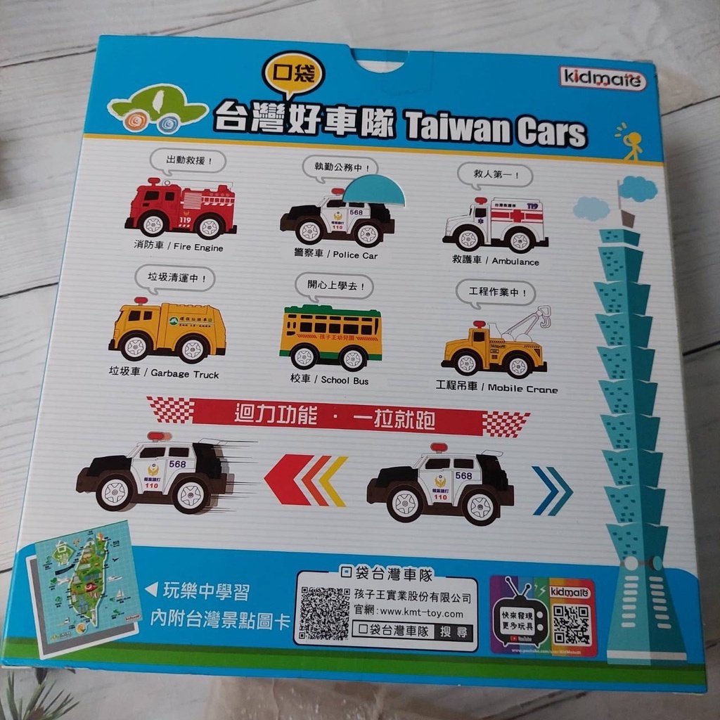 sg-11134201-22120-h7a55g06n4kv38