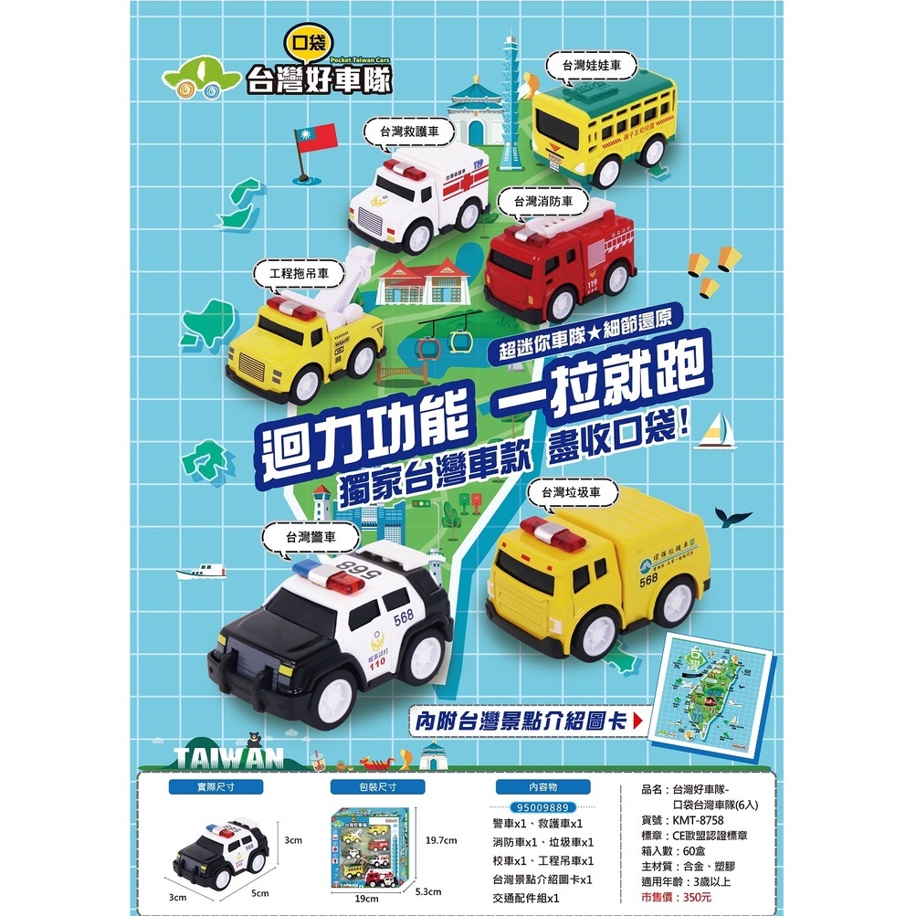 sg-11134201-22120-t69kdrxyw3kvfd