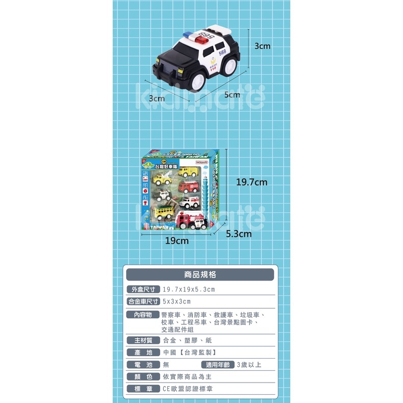 sg-11134201-22120-wv3vk9xyw3kv53