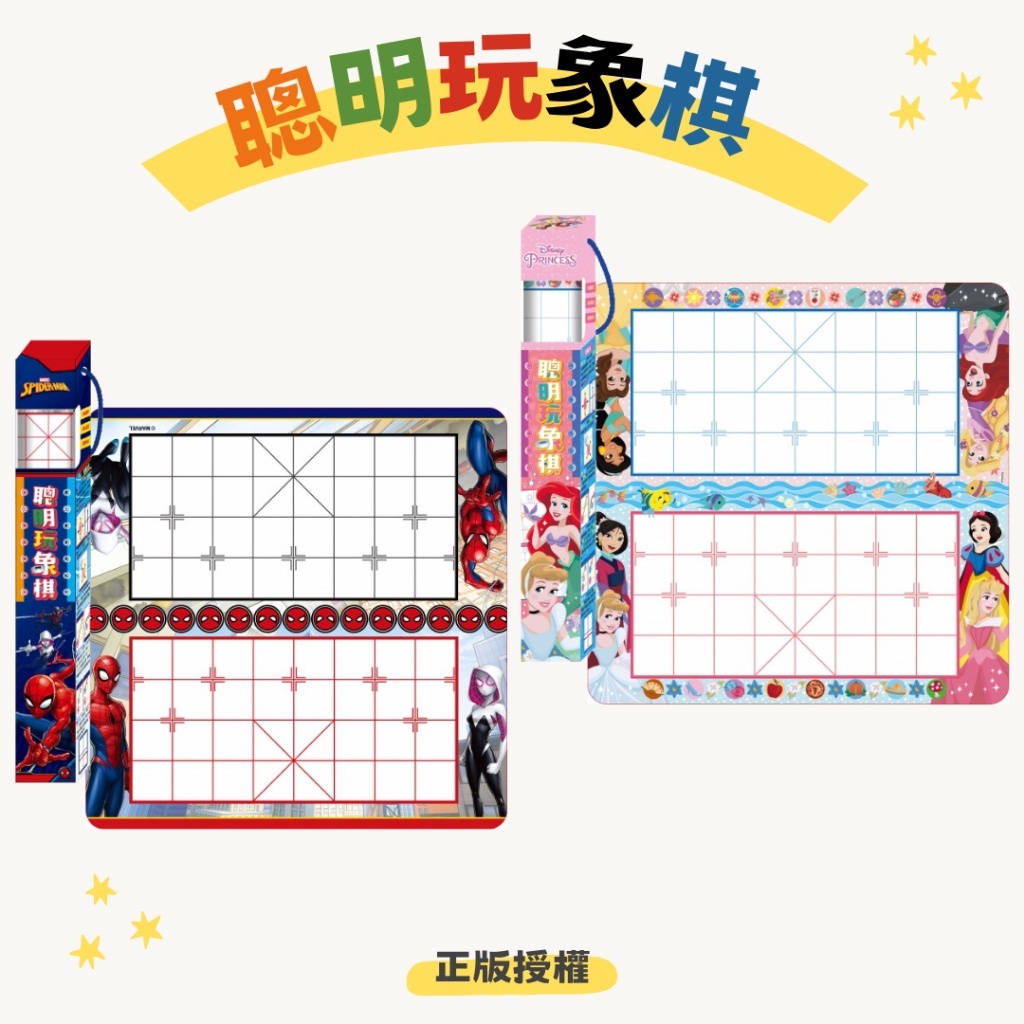 sg-11134201-7rbm9-lmzu40iovft276