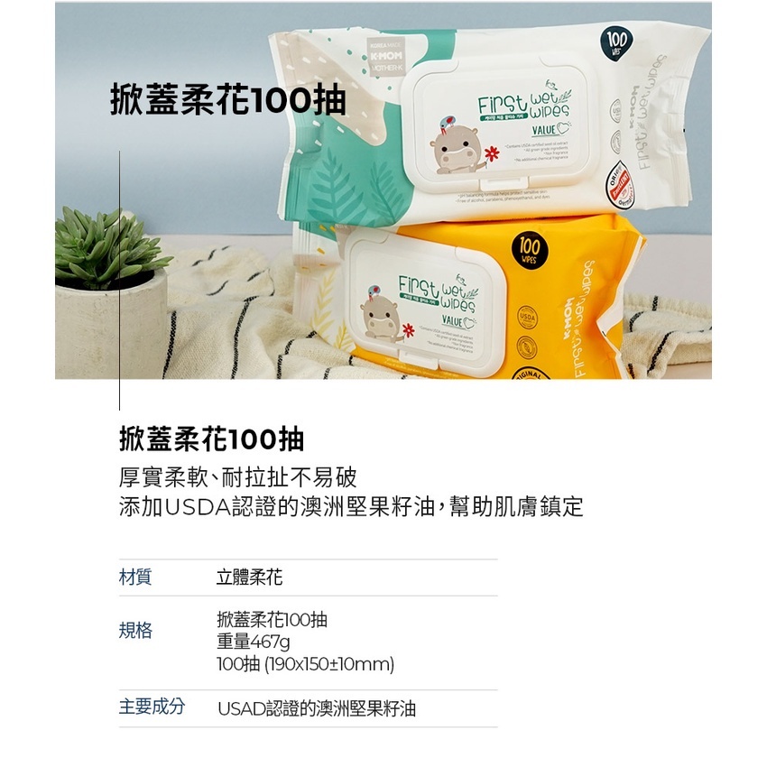 sg-11134201-22110-0iib1dgs5hkv8a