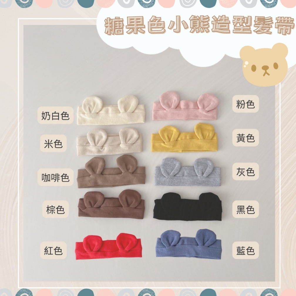 tw-11134207-7r98o-lkrzfwqcbbp0b3