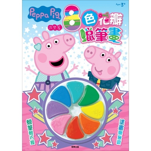 sg-11134201-7rbkn-llstqwuzmv2oef