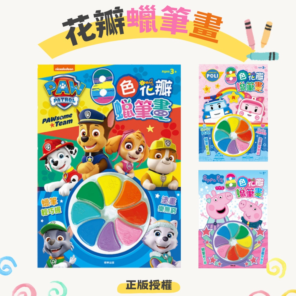 tw-11134207-7r990-llt89emhqtnf18