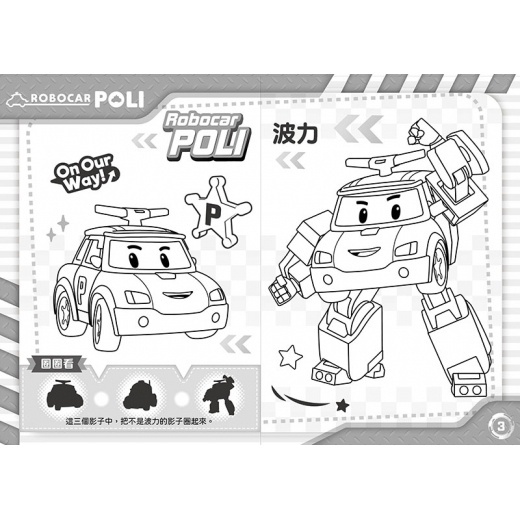 sg-11134201-7rbk3-llstqwzpejw92d