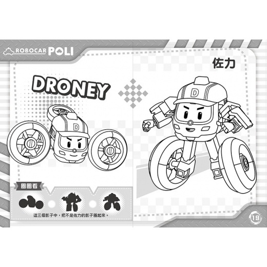 sg-11134201-7r9b1-llstqx13b4mbf8