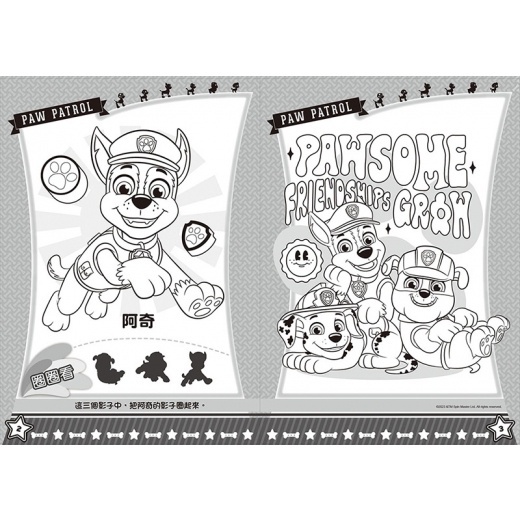 sg-11134201-7r9ax-llstqwt1mw61b1