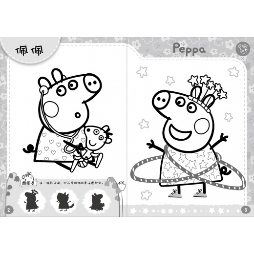 sg-11134201-7rbm5-llstqwt1mwat77