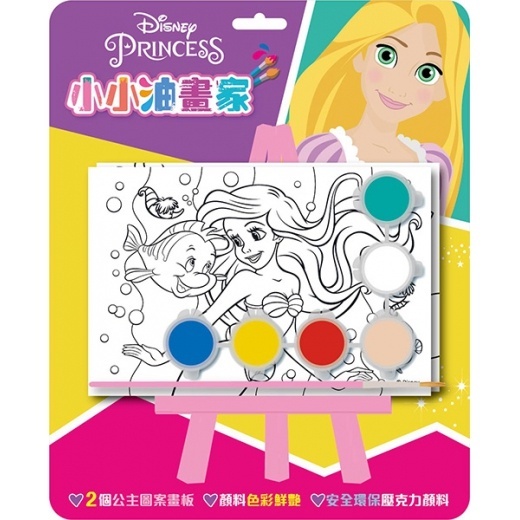 sg-11134201-7rblq-llstr1rgdtga68