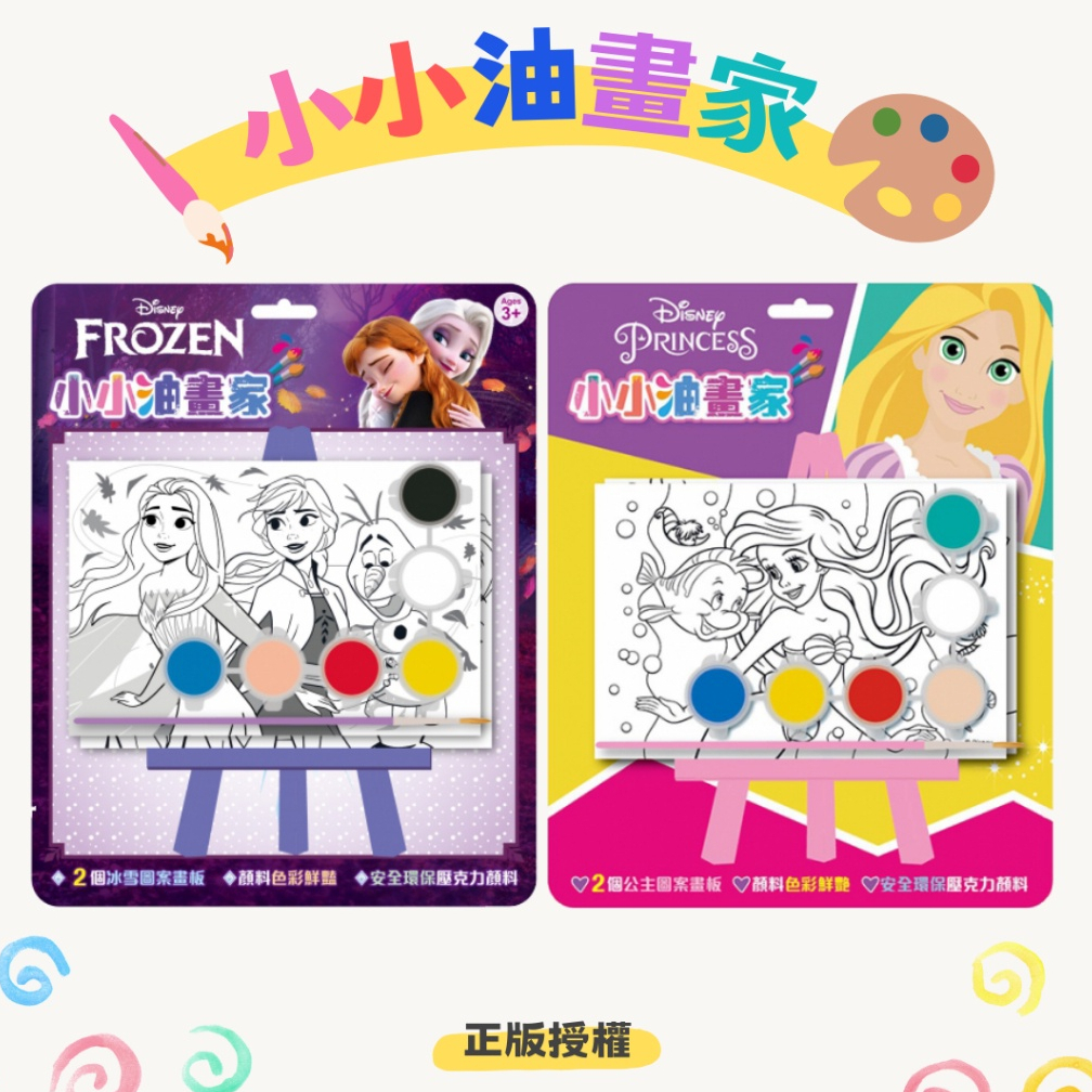 tw-11134207-7r98v-llt1qeaamdujf1