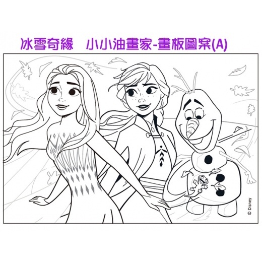 sg-11134201-7r9af-llstr1qmf1ay65