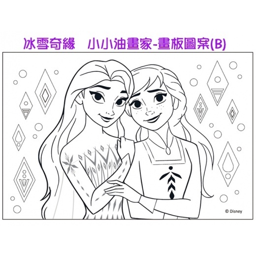 sg-11134201-7rbl9-llstr1yo39c56e