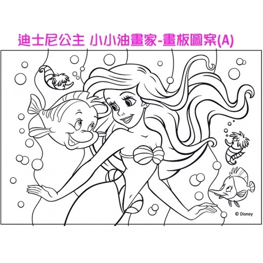 sg-11134201-7rbku-llstr24huqdh7a