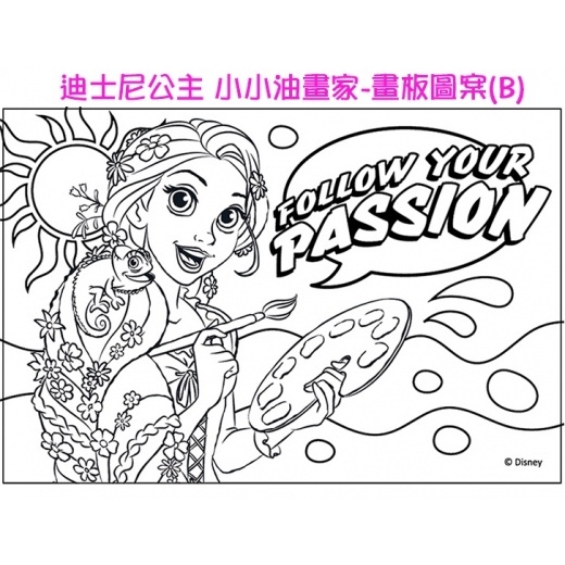 sg-11134201-7rblu-llstr1qwhft777