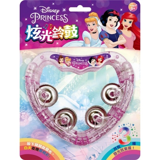 sg-11134201-7rbmz-llstr71inom2e0