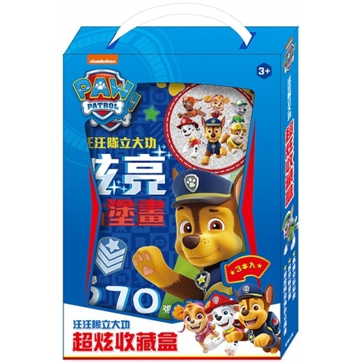 sg-11134201-7rbmi-ll6msbj04f9066