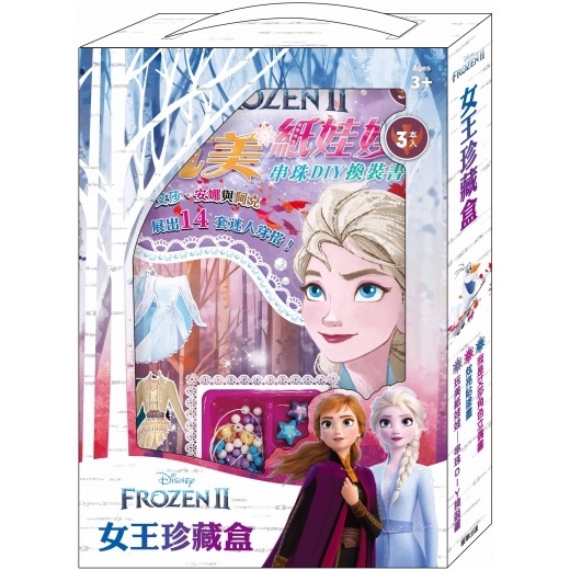 sg-11134201-7rbkn-ll6msc9x11kl6d