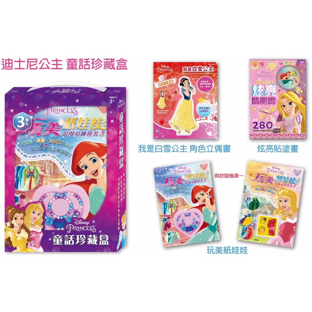 sg-11134201-7rbn1-ll6msaxmzoz92b