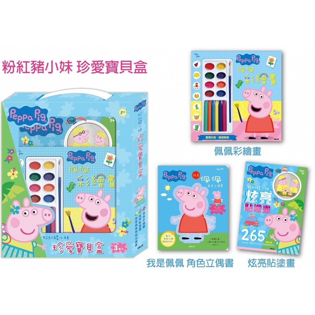 sg-11134201-7rbl4-ll6msb7clh6c0e