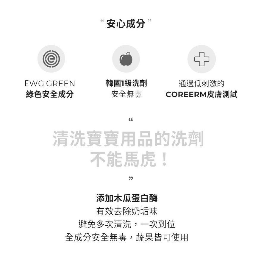 sg-11134201-22120-l4g3n1kwwnlvf8