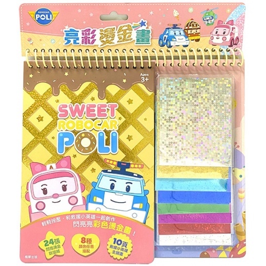 sg-11134201-7rbml-llstrc07e70l11