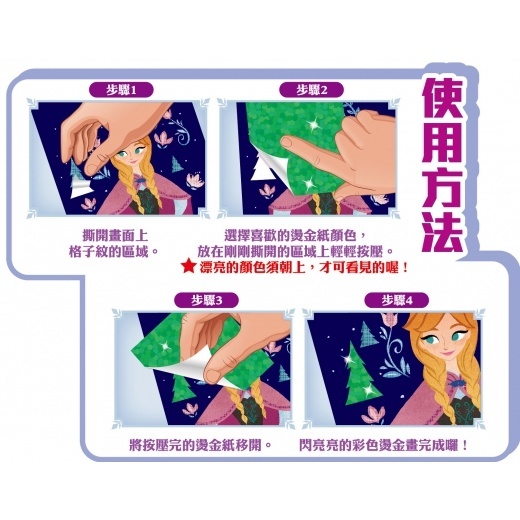 sg-11134201-7r98y-llstrc1lc65f7e