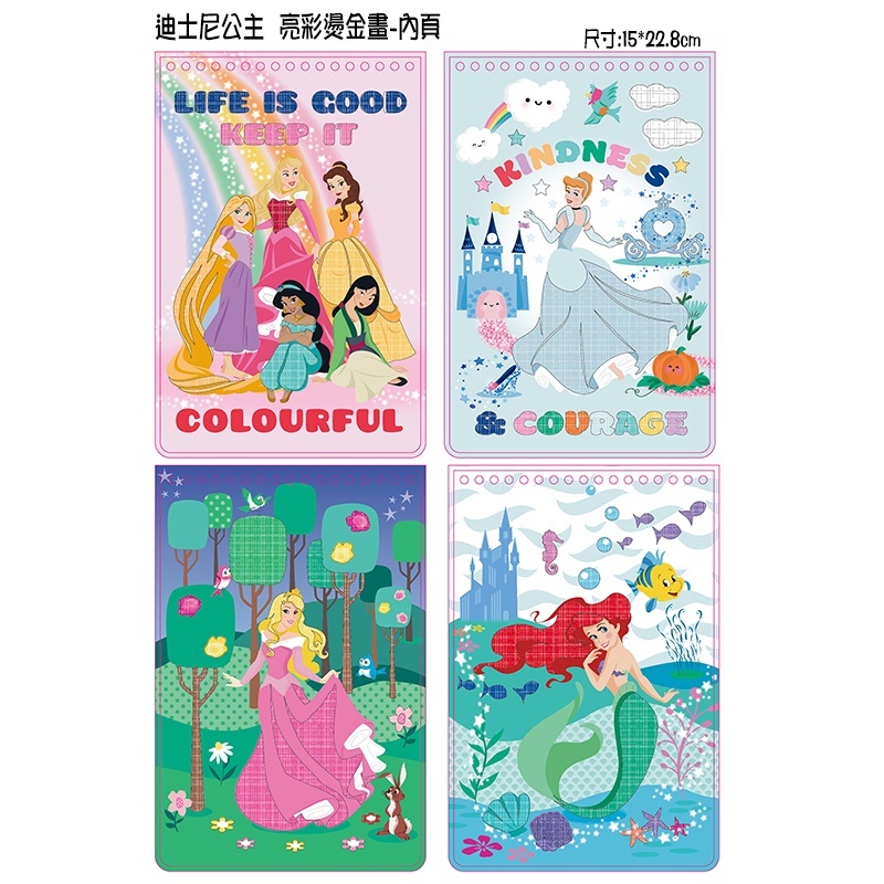 sg-11134201-7rbmc-llstrcdsvpll31