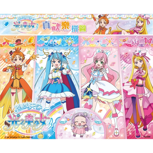 tw-11134207-7r98u-lm2u4zdafqmx46