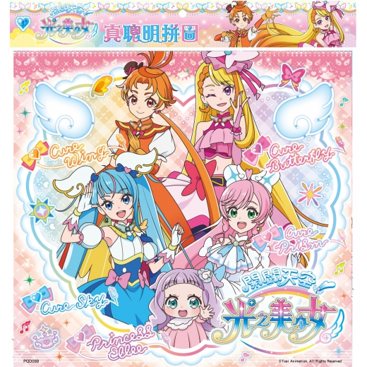 tw-11134207-7r98w-lm2u4zdacxi1cb