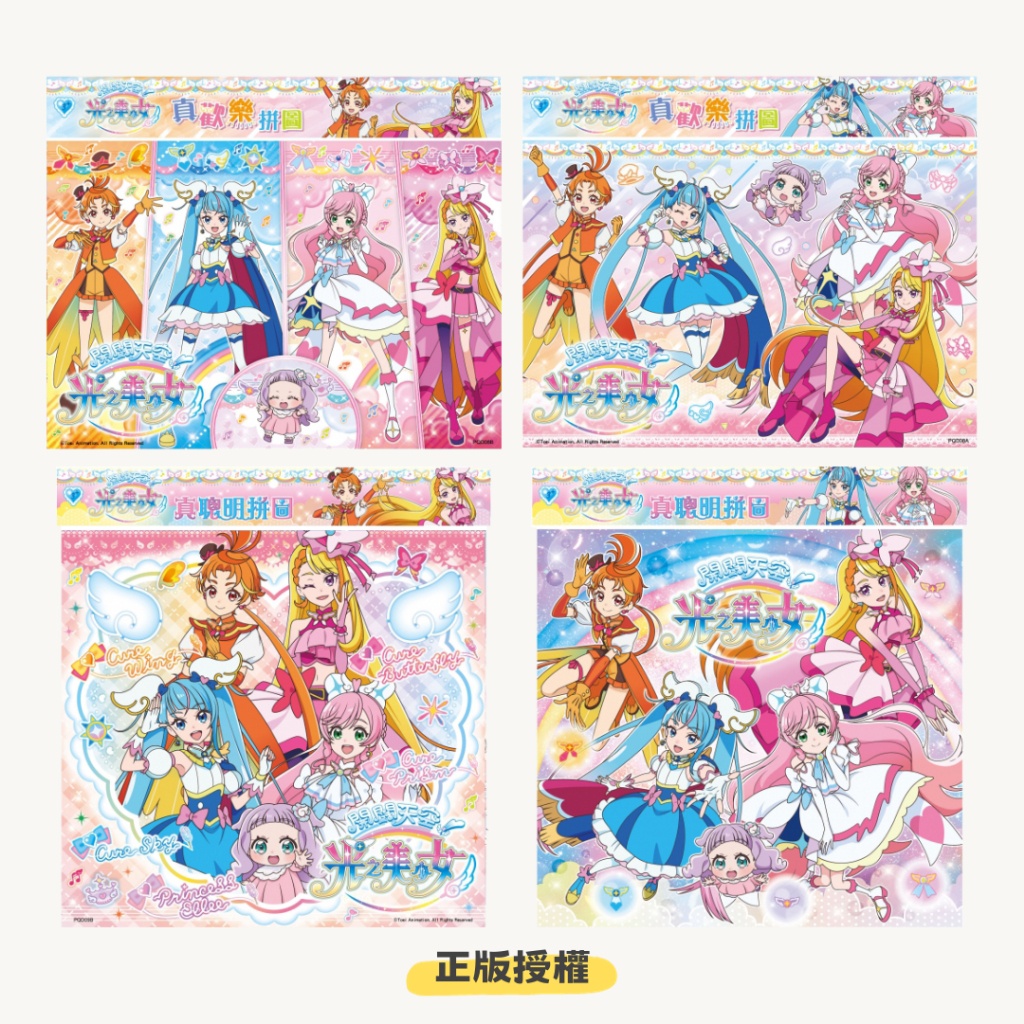 tw-11134207-7r98z-lm2u4zdaa4d514