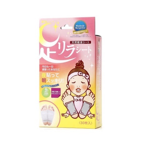 sg-11134201-7qvd5-ljcjuo1ovagx61