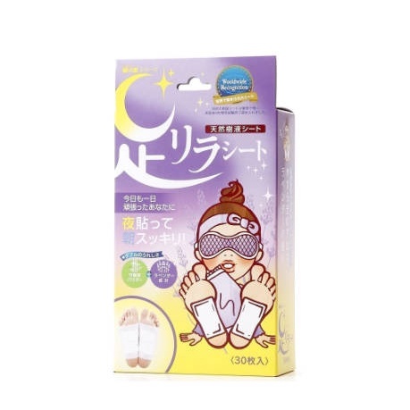 sg-11134201-7qvfb-ljcjuofual4j04