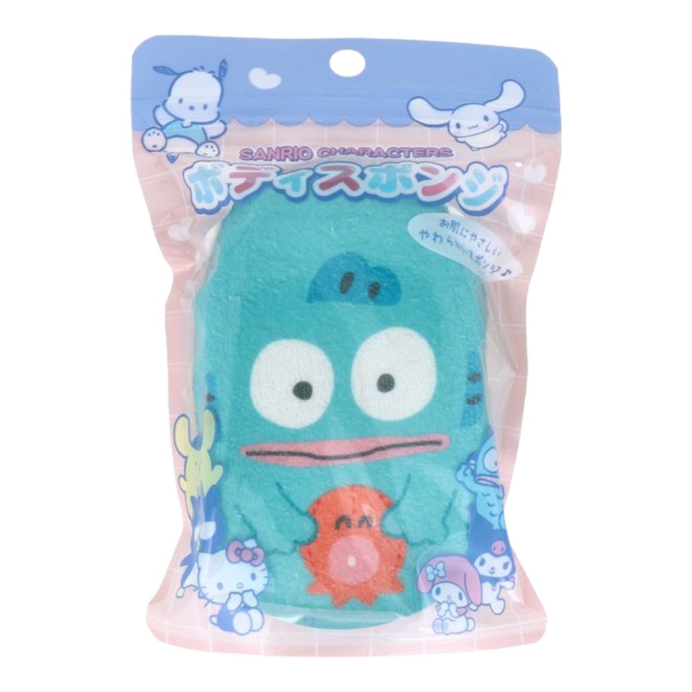 sg-11134201-7rblw-lmh3k0s9g0y85b